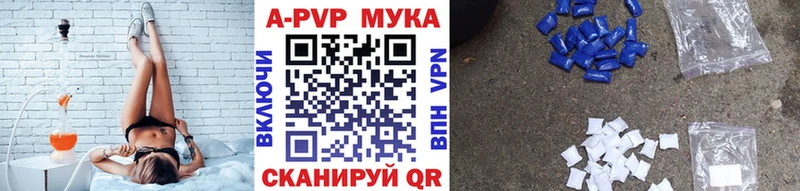 Продажа наркотиков Гуково Марихуана  МЕФ  ГАШ 