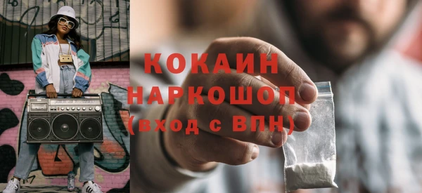 a pvp Наволоки