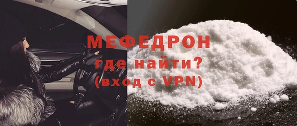 не бодяженный Надым