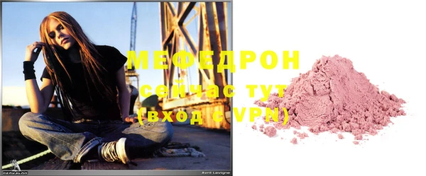 мескалин Михайлов