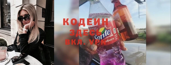 не бодяженный Надым