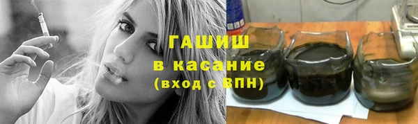 mdma Навашино