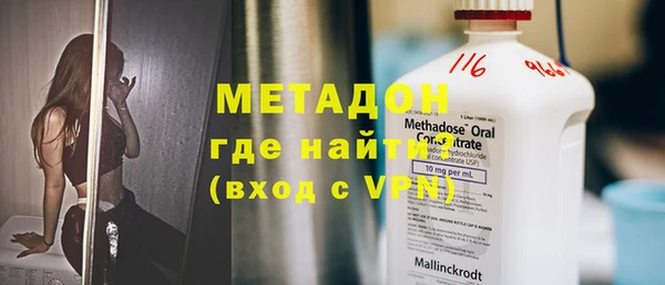 a pvp Наволоки