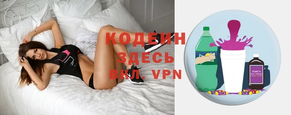 не бодяженный Надым