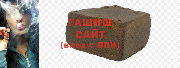 бутик Богородск