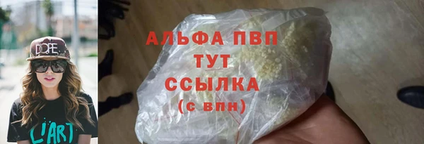 a pvp Наволоки