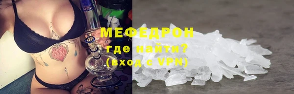 не бодяженный Надым