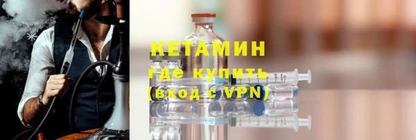 mdma Навашино