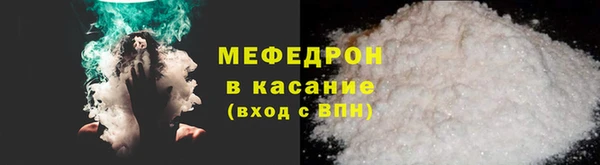 ECSTASY Белоозёрский