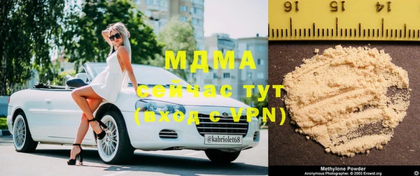 не бодяженный Надым