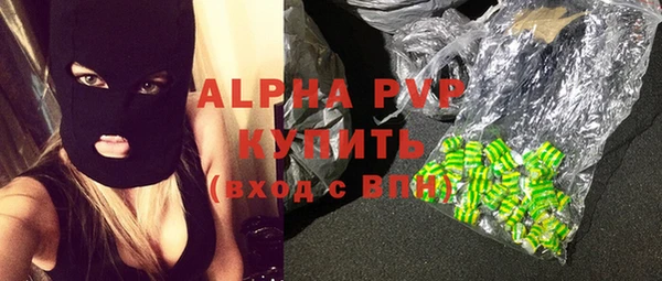 дурь Волосово