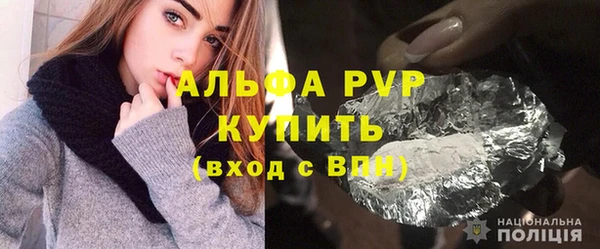 a pvp Наволоки