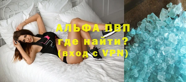 не бодяженный Надым