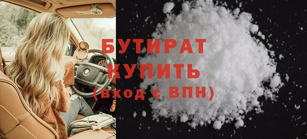 a pvp Наволоки