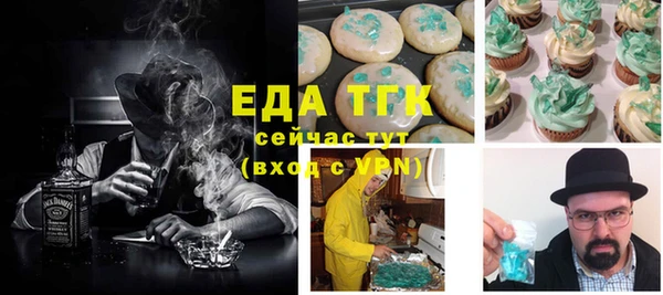 a pvp Наволоки