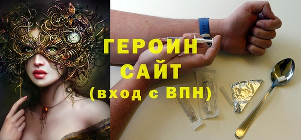 не бодяженный Надым