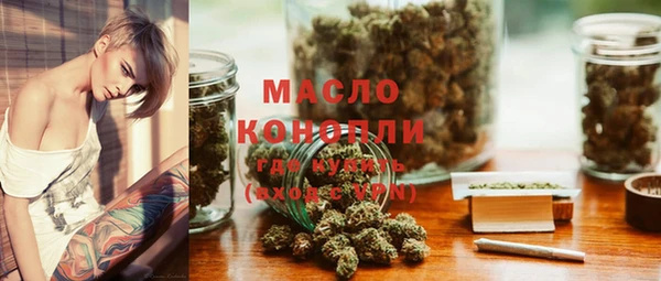 не бодяженный Надым