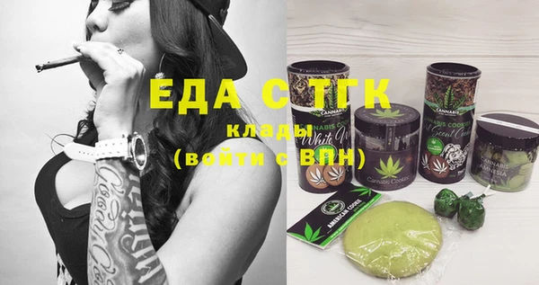 mdma Навашино