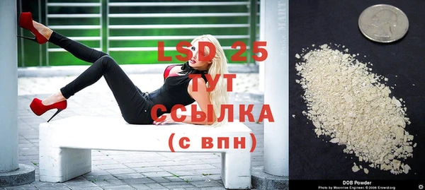 a pvp Наволоки