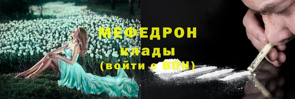 не бодяженный Надым