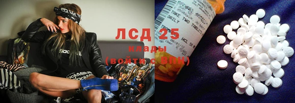 a pvp Наволоки