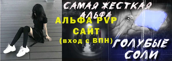 мескалин Михайлов