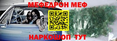 гидропоника Волжск