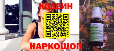 прущая мука Волжский