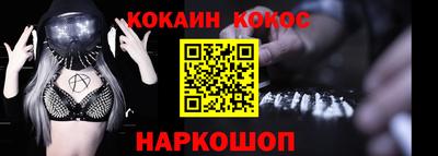 индика Волжск