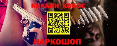 прущая мука Волжский