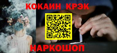 гидропоника Волжск