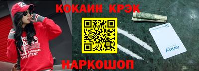 индика Волжск