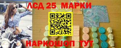 кокаин премиум Волжский
