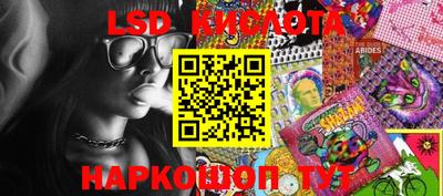 mdma Абакан