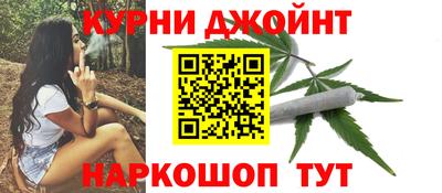 кристаллы Волгодонск