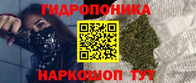 первитин Волгодонск