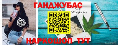 первитин Волгодонск