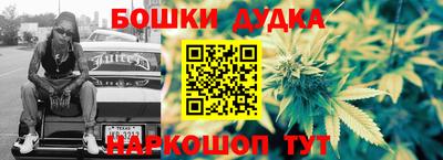 кокаин премиум Волжский