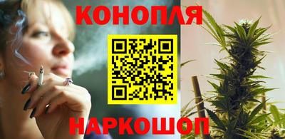 кокаин премиум Волжский