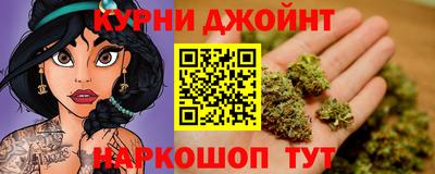 индика Волжск