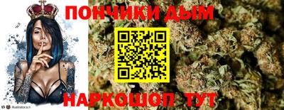 кокаин VHQ Азнакаево