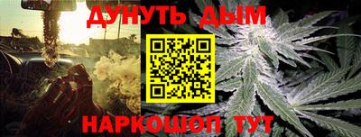 кокаин премиум Волжский
