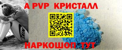 ECSTASY Ирбит