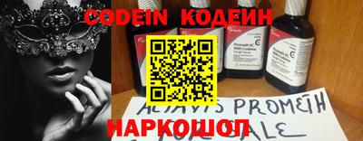 прущая мука Волжский