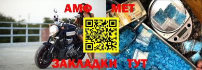 кокаин VHQ Ипатово