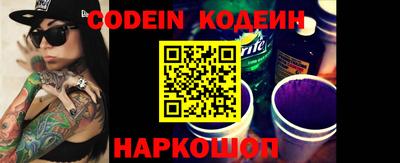 индика Волжск