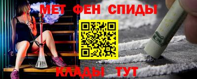 индика Волжск