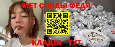кокаин премиум Волжский