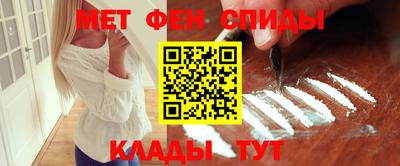 индика Волжск