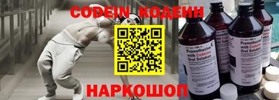 прущая мука Волжский